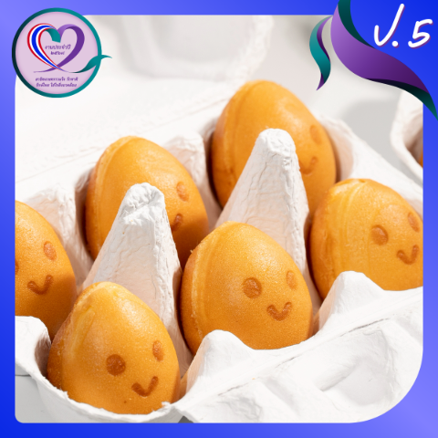 P510-ไข่ในเตา_02