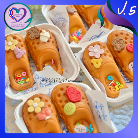 P511รองเท้า_03