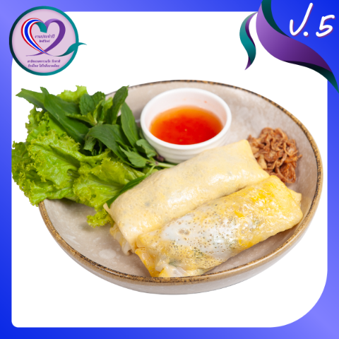 P515-ปากหม้อไส่ไข่