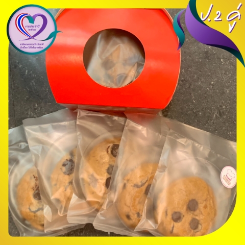 Soft คุกกี้_03