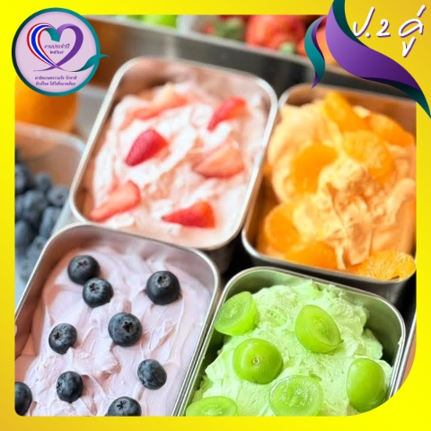 โมจิสดครีมชีสผลไม้ แบบ DIY_01