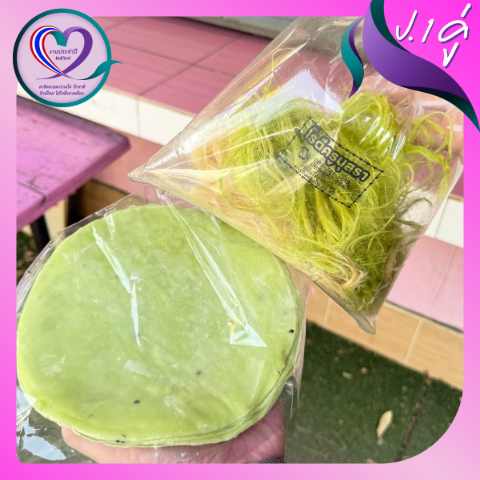 โรตีสายไหม ครูนุสรา